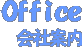 ��Јē�